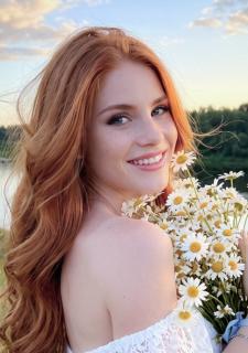 Enchanting Aura: Maria, 31 y.o. from Dnipro, Ukraine — VeronikaLove