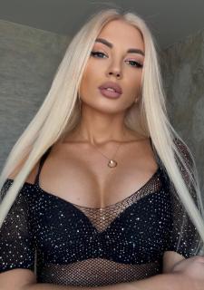 Enchanting Gaze: Anna, 35 y.o. from Odesa, Ukraine — VeronikaLove