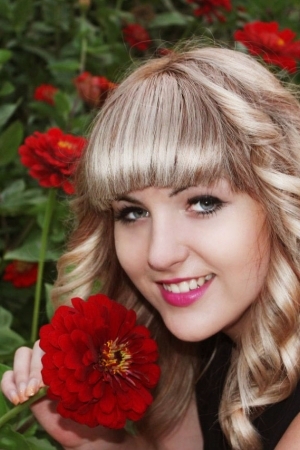 Graceful Allure: Anna, 31 y.o. from Dnipro, Ukraine — VeronikaLove