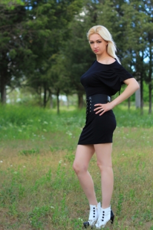 Enchanting Aura: Sofia, 38 y.o. from Mykolaiv, Ukraine — VeronikaLove