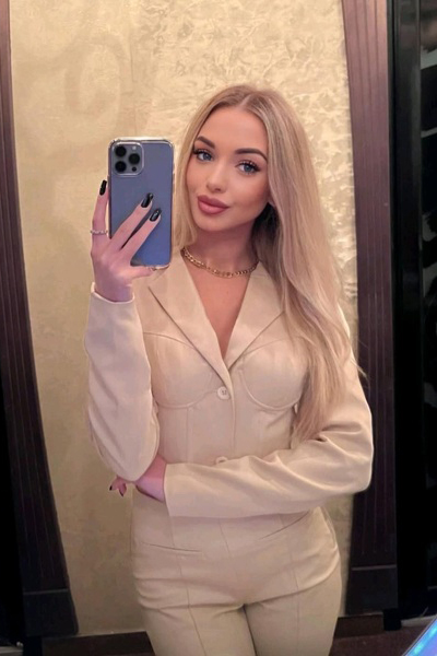 Enigmatic Charm: Anna, 32 y.o. from Vinnytsia, Ukraine — VeronikaLove