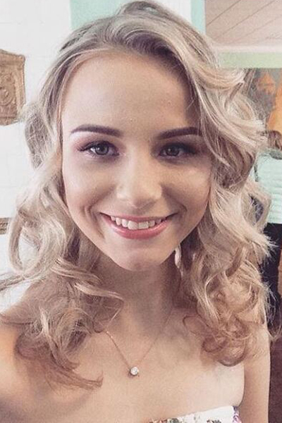 Enigmatic Allure: Sofiya, 24 y.o. from Dnipro, Ukraine — VeronikaLove