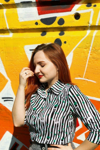 Mystical Allure: Sofia, 23 y.o. from Kharkiv, Ukraine — VeronikaLove