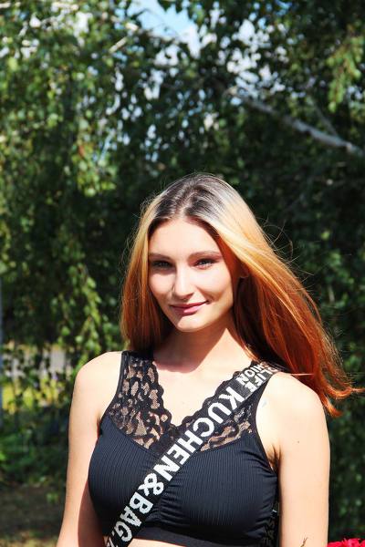 Elegant Enchantment: Anastasiya, 26 y.o. from Kherson, Ukraine — VeronikaLove