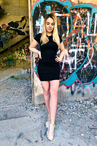 Captivating Elegance: Anastasiya, 26 y.o. from Vinnytsia, Ukraine — VeronikaLove