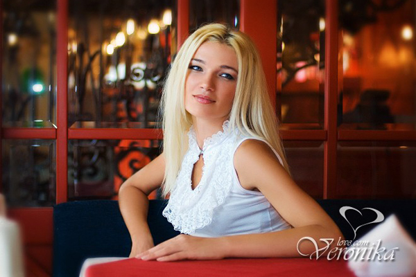 Radiant Charm: Julia, 35 y.o. from Kherson, Ukraine — VeronikaLove