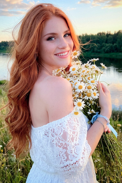 Enchanting Aura: Maria, 31 y.o. from Dnipro, Ukraine — VeronikaLove