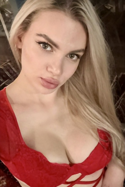 Charming Radiance: Kristina, 25 y.o. from Kyiv, Ukraine — VeronikaLove