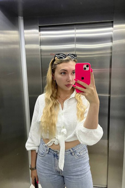 Divine Presence: Vitalina, 27 y.o. from Khmelnytskyi, Ukraine — VeronikaLove