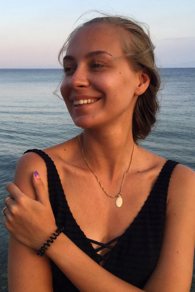 Ethereal Charm: Olga, 40 y.o. from Poltava, Ukraine — VeronikaLove