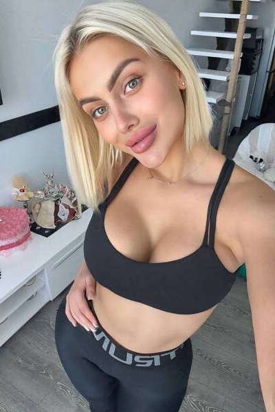 Vivacious Vision: Kateryna, 22 y.o. from Kyiv, Ukraine — VeronikaLove