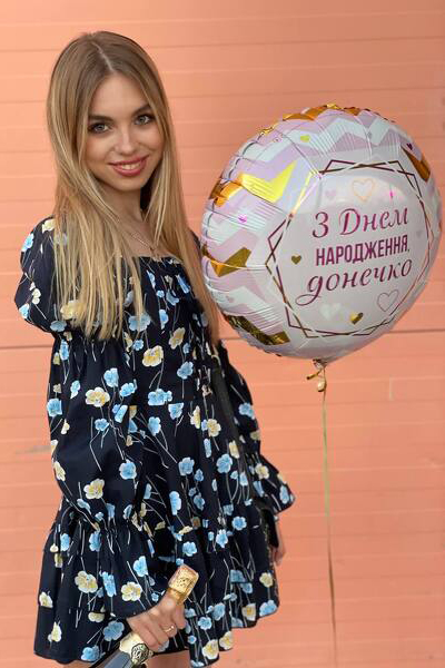 Captivating Beauty: Anna, 24 y.o. from Kyiv, Ukraine — VeronikaLove