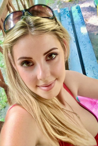 Radiant Charm: Viktoriya, 35 y.o. from Kryvyi Rih, Ukraine — VeronikaLove