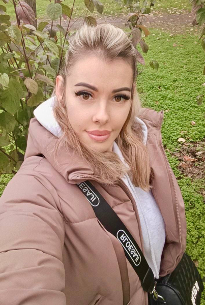 Radiant Charm: Viktoriya, 35 y.o. from Kryvyi Rih, Ukraine — VeronikaLove