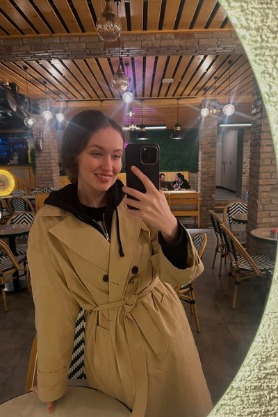 Whimsical Wonder: Ekaterina, 28 y.o. from Dnipro, Ukraine — VeronikaLove