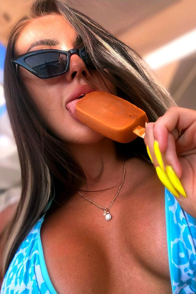 Enthralling Gaze: Karina, 28 y.o. from Kryvyi Rih, Ukraine — VeronikaLove