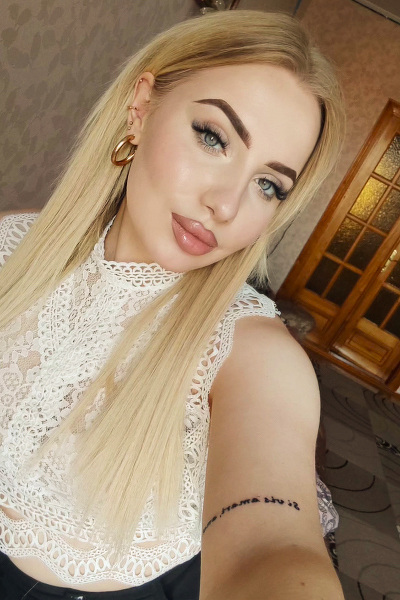 Serene Kateryna, 21 y.o. from Rivne, Ukraine with Blonde hair — VeronikaLove