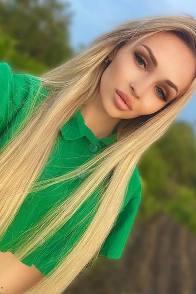 Ethereal Charm: Anna, 25 y.o. from Mykolaiv region, Ukraine — VeronikaLove