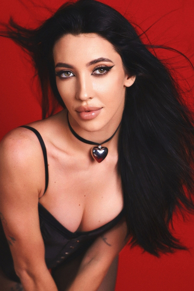 Vibrant Alina, 27 y.o. from Mykolaiv, Ukraine with Black hair — VeronikaLove