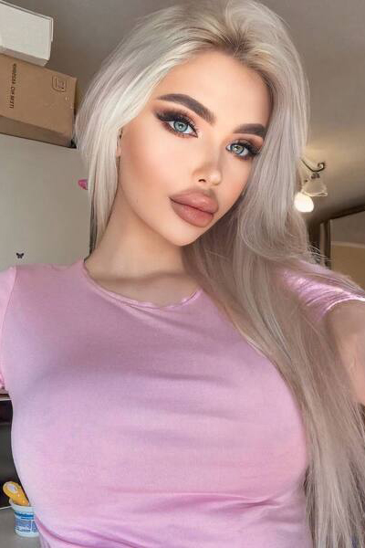 Captivating Beauty: Daria, 30 y.o. from Dnipro, Ukraine — VeronikaLove