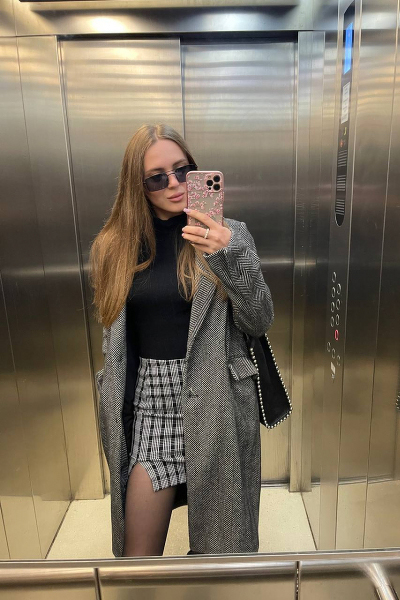 Radiant Charm: Hanna, 30 y.o. from Kherson, Ukraine — VeronikaLove