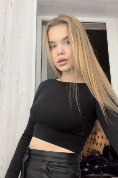 Radiant Beauty: Katerina, 21 y.o. from Kyiv, Ukraine — VeronikaLove