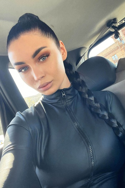 Whimsical Anna, 28 y.o. from Dnipro, Ukraine with Black hair — VeronikaLove