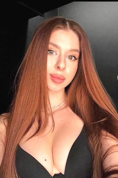Joyful Anna, 28 y.o. from Kyiv, Ukraine with Red hair — VeronikaLove